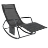 SoBuy OGS47-MS, Indoor Outdoor Garden Rocking Sun Lounger Recliner Relaxing Chair with Side Bag, Black