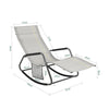 SoBuy OGS47-HG, Indoor Outdoor Garden Rocking Sun Lounger Recliner Relaxing Chair with Side Bag, Grey