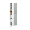 SoBuy BZR76-HG, Bathroom Tall Cabinet Cupboard with Side Storage Shelves, Grey