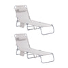 SoBuy OGS35-MIx2, Set of 2 Textilene Reclining Folding Chair, Adjustable Back Camping Chair, Beige