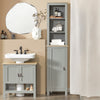 SoBuy BZR68-HG, Bathroom Tall Cabinet Cupboard Bathroom Storage Cabinet, Grey