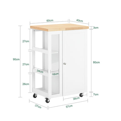 SoBuy FKW75-WN kitchen trolley dimensions W60 x D40 x H90cm compact white freestanding kitchen storage cart 75kg capacity