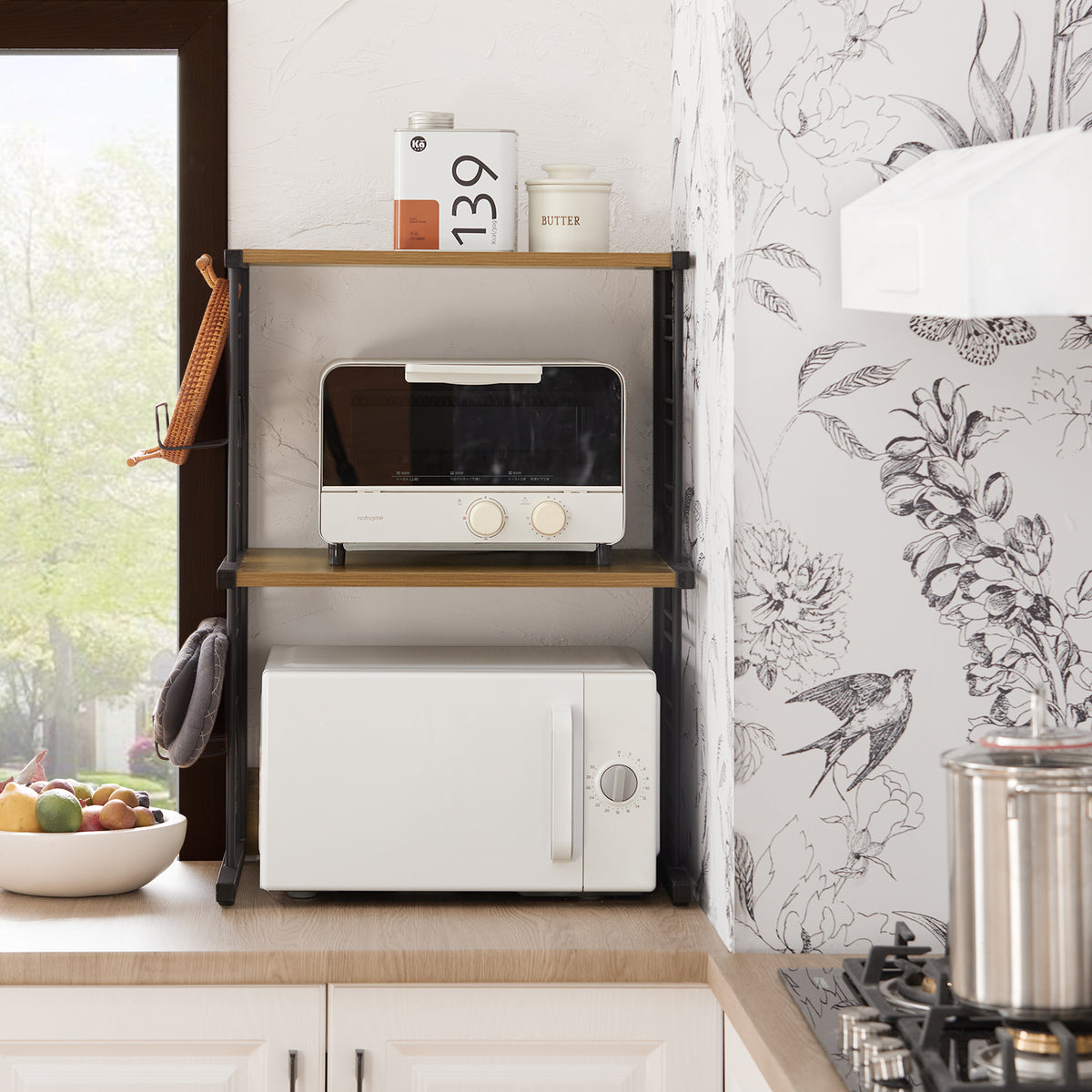 SoBuy KCR08-PF, Kitchen Appliances Storage Shelf Microwave Shelf Spice Rack with 2 Shelves, Brown