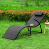 SoBuy OGS45-SCH, Foldable Sun Lounger, Reclined Chair Seat, Folding Garden Patio Beach Chair, Black
